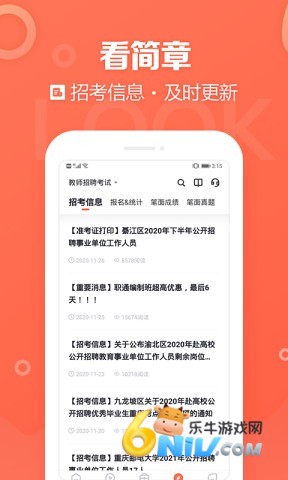 17696851669968_water