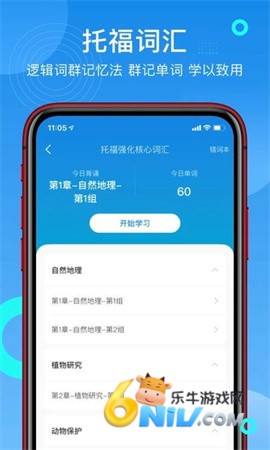 17692379434282_water