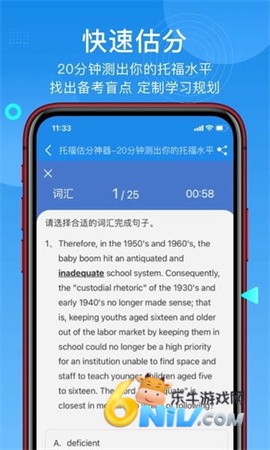 17692379431735_water