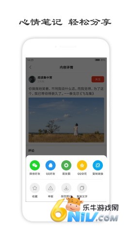 17690894867551_water