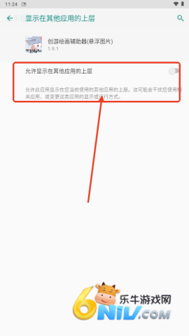 ���λ滭 ��2��ͼ