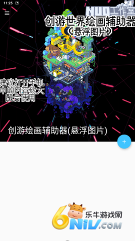 ���λ滭 ��3��ͼ