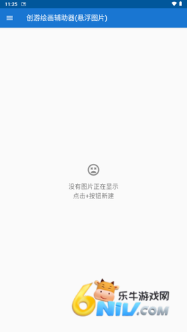 17693248589486_water