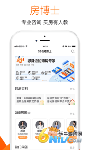 365�Է� ��1��ͼ