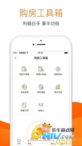 365�Է� ��2��ͼ