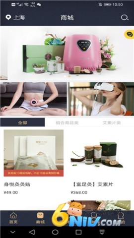 17694167391388_water