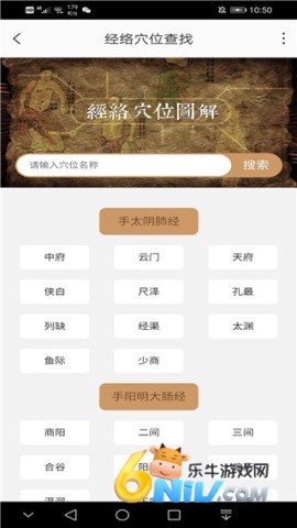 17694167417586_water