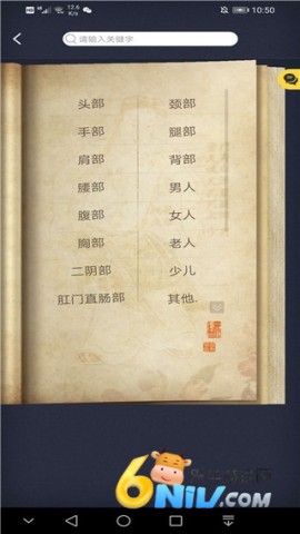 17694167408022_water