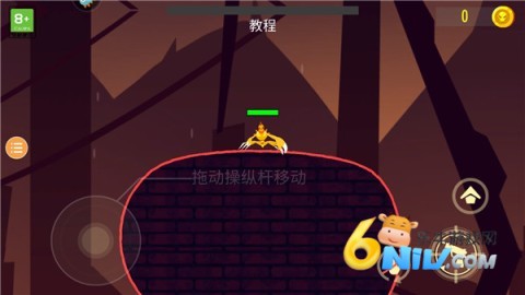 蜘蛛与激光剑 第4张图