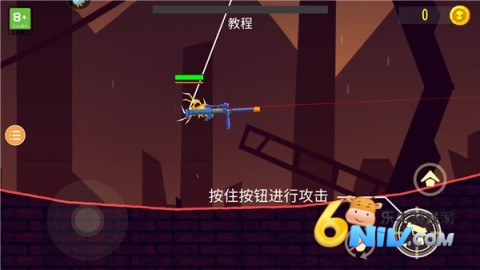 蜘蛛与激光剑 第5张图