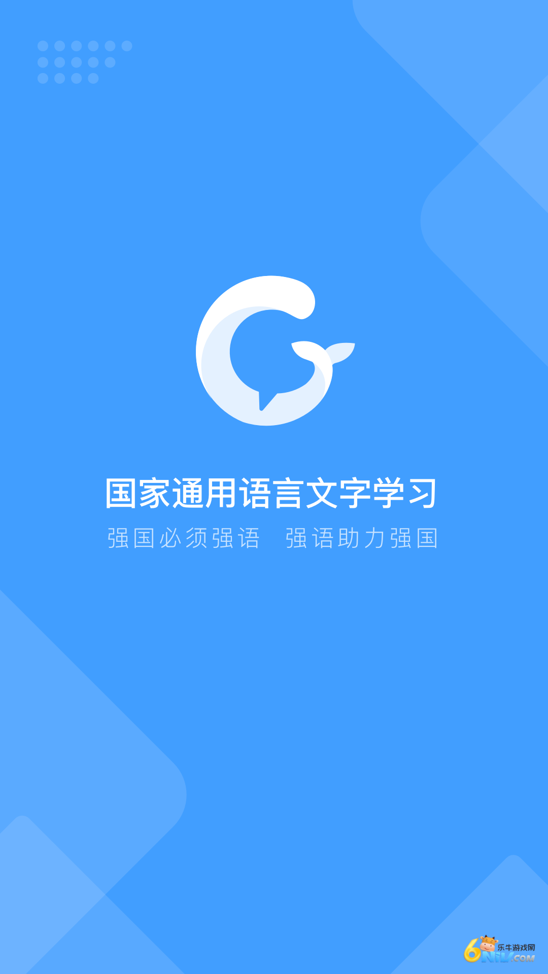 17697577116954_water