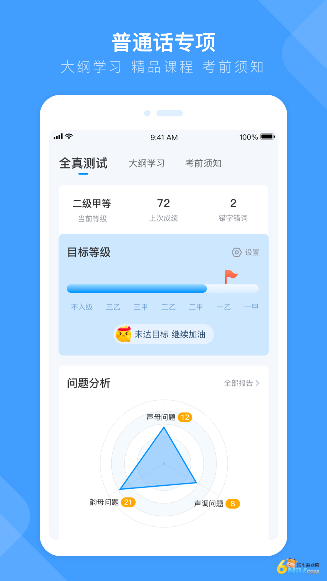 17697577112075_water