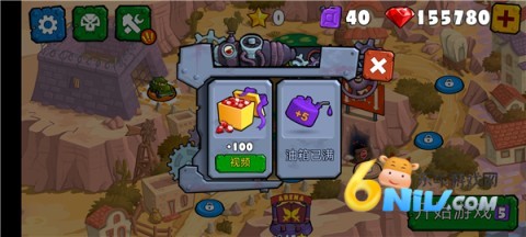 ����������3 ��8��ͼ