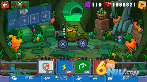 17671498744376_water