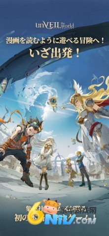 安贝尔世界 第1张图