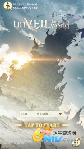 安贝尔世界 第2张图