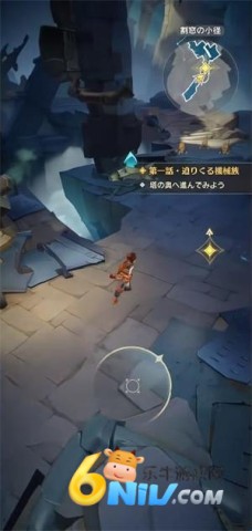 安贝尔世界 第4张图