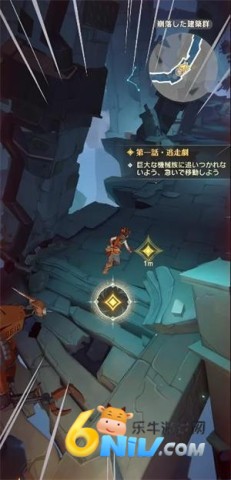 安贝尔世界 第5张图