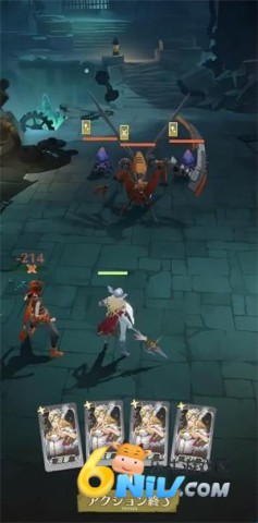 安贝尔世界 第6张图