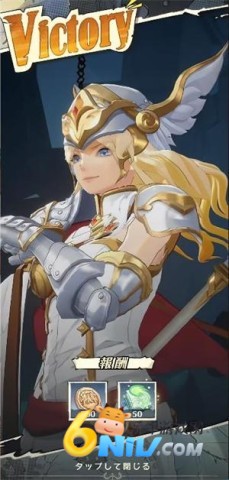 安贝尔世界 第7张图