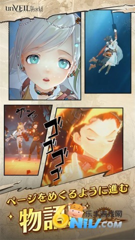 17671595132855_water