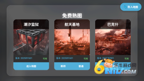 �������ж���ͼģ���� ��1��ͼ