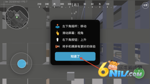 �������ж���ͼģ���� ��2��ͼ