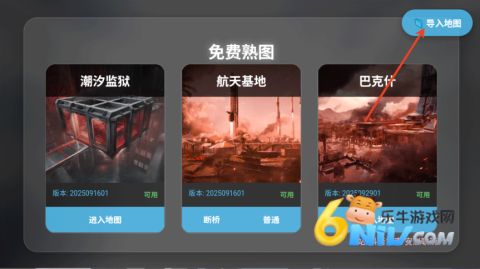 �������ж���ͼģ���� ��4��ͼ