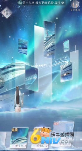 ������֮��qq��¼�� ��5��ͼ