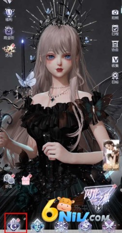 ������֮��qq��¼�� ��2��ͼ