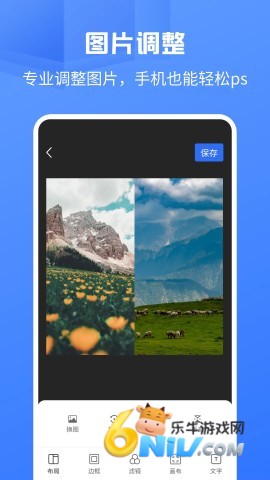 17632615151821_water