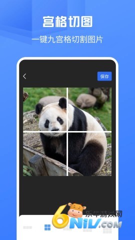 17632615141599_water