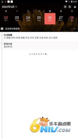 �ٶ����� ��2��ͼ