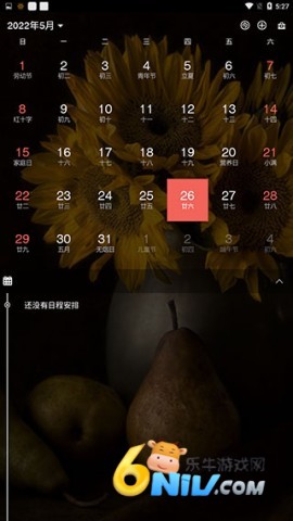 �ٶ����� ��3��ͼ