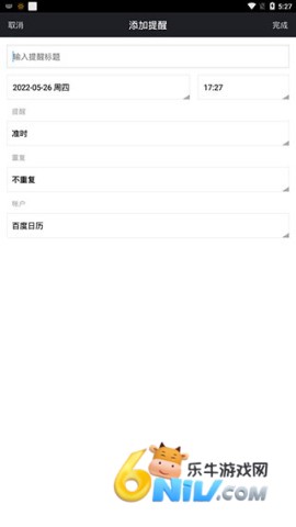 �ٶ����� ��6��ͼ