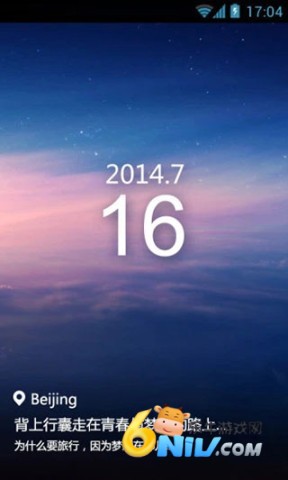 17632607507829_water