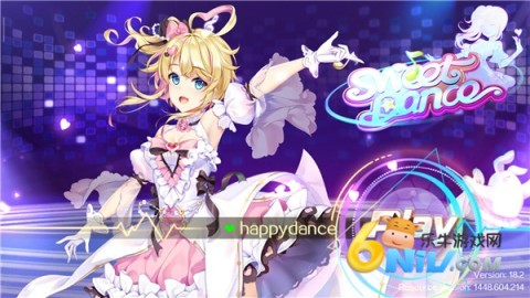 sweetdance甜蜜舞蹈2025 第2张图