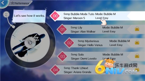 sweetdance甜蜜舞蹈2025 第8张图