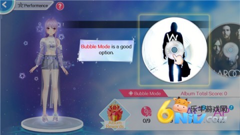 sweetdance甜蜜舞蹈2025 第7张图