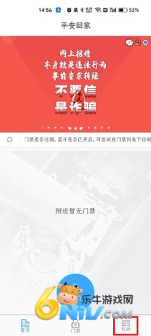 ƽ���ؼ� ��2��ͼ