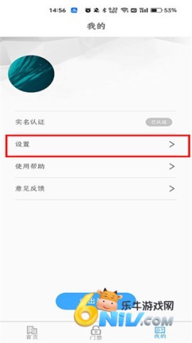 17696668475784_water