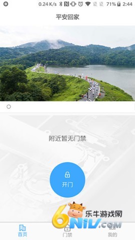 17696668441739_water