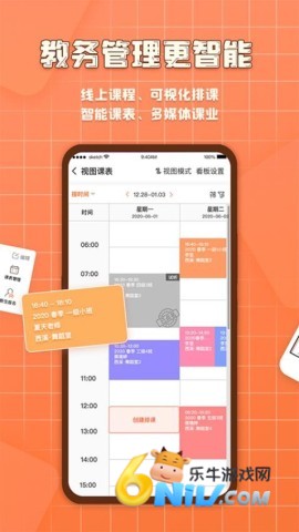 17696670048929_water