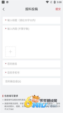 �Ϸ���ĩ���Ӱ� ��5��ͼ