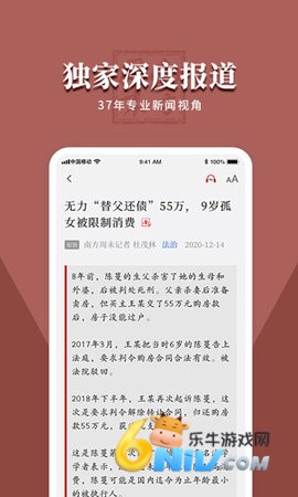 17697643521042_water