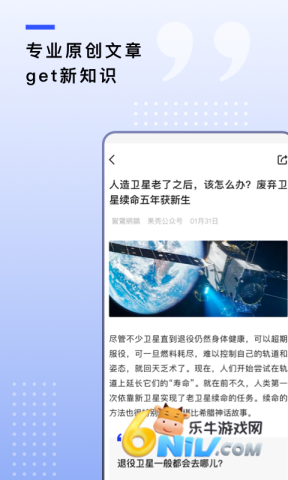 17696669953272_water