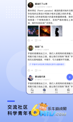 17696669997806_water