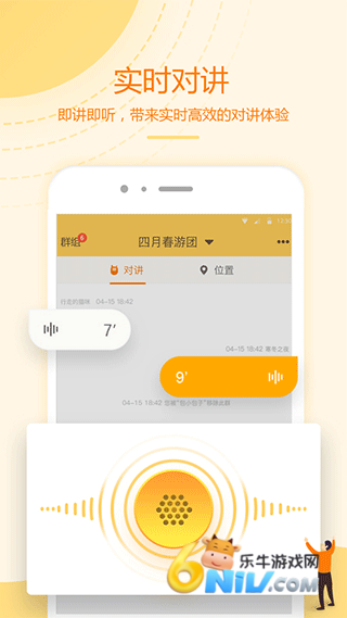 17697651614390_water