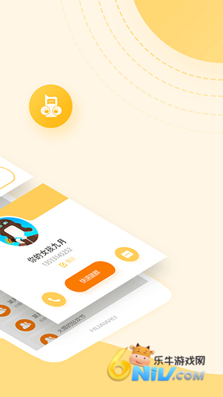 17697651618066_water