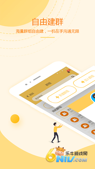 17697651615054_water